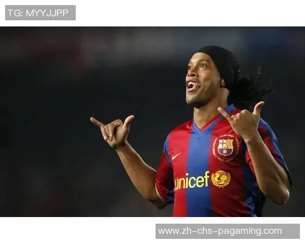 小罗与大罗的传奇对决足球历史上的两位巨星之争